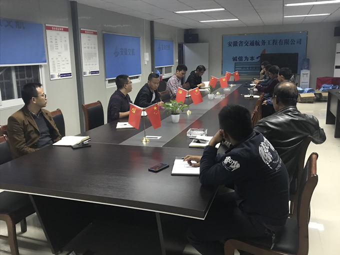 龍駿家園項(xiàng)目部組織召開二期開工動員大會