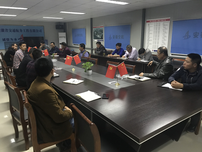 龍駿家園項(xiàng)目部組織召開二期開工動員大會